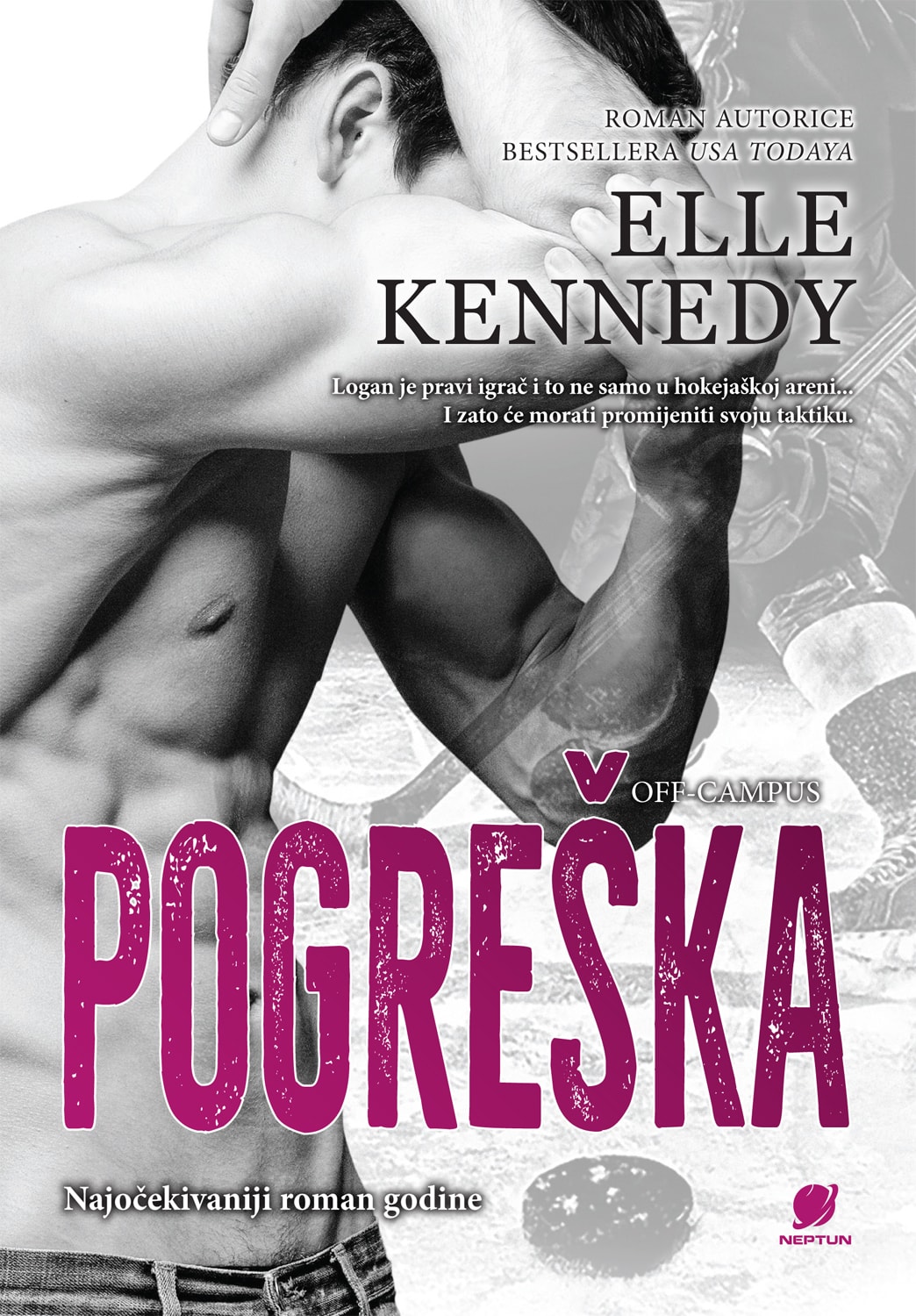 Elle Kennedy - Pogreška