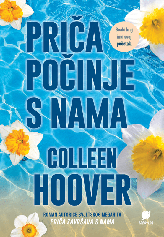Priča počinje s nama